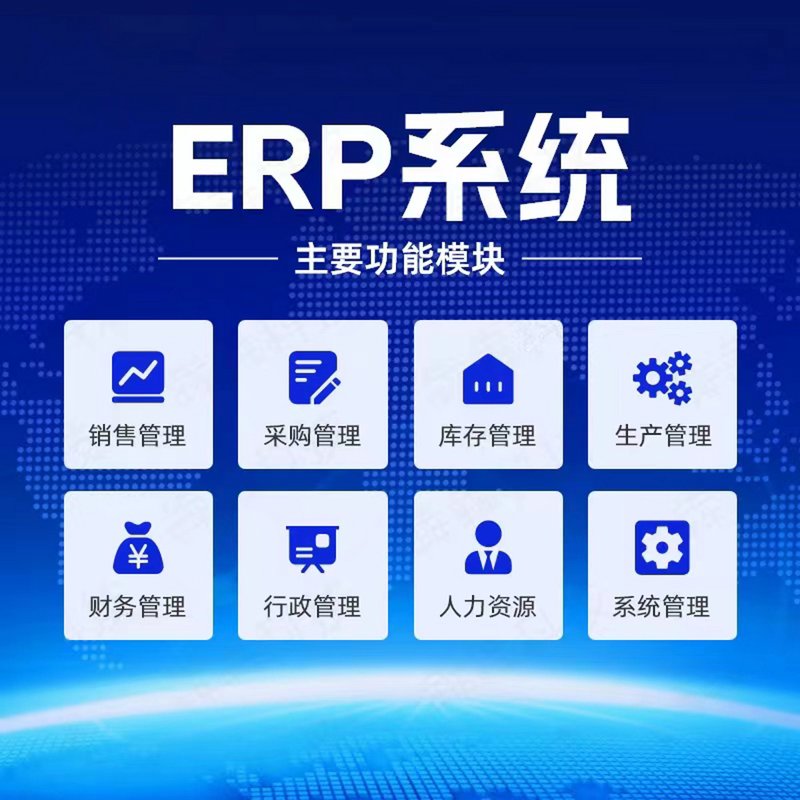 走进办公新时代：定制化OA系统助力企业高效管理